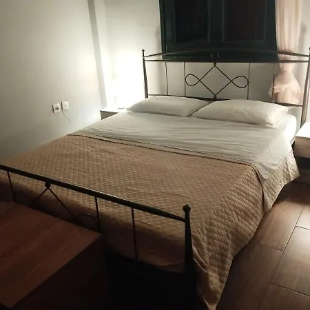Luxury Damulianáta